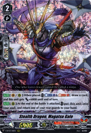 Stealth Dragon, Magatsu Gale (V Series)