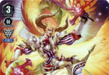 Swordsman of the Explosive Flames, Palamedes