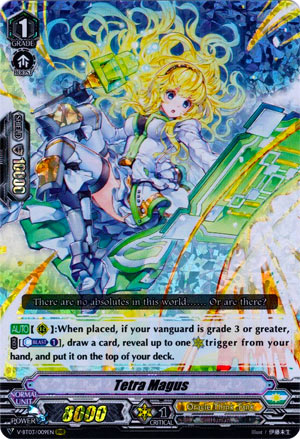 Tetra Magus (V Series)