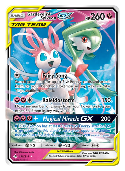 Unbroken Bonds Gardevoir Sylveon GX