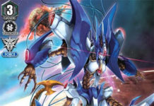 Waving Deletor, Greidhol (V Series)