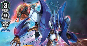 Waving Deletor, Greidhol (V Series)