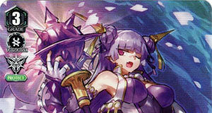 Wisteria Witch, ZoZo