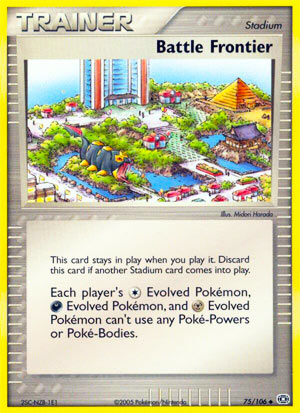 Pokemon Emerald :: The Battle Frontier