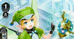 Dream Painter (V Series)