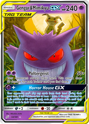 Gengar & Mimikyu-GX (Team Up TEU 53)