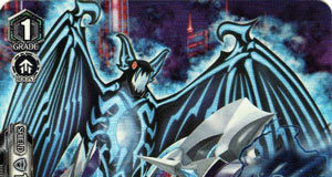 Apocalypse Bat