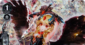 Black-winged Swordbreaker (V)