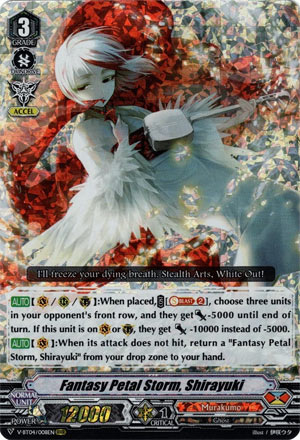 Fantasy Petal Storm, Shirayuki (V Series)