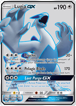 Lugia-GX (Lost Thunder LOT 207)