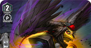 Stealth Fiend, Midnight Crow