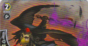 Stealth Fiend, Midnight Crow