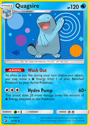 Quagsire (Dragon Majesty DRM 26)