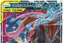 Gardevoir & Sylveon-GX #9- Top 11 Pokemon Cards in Unbroken Bonds 