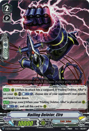 Hailing Deletor, Elro (V Series)