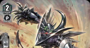 Brutal Jack (V Series)