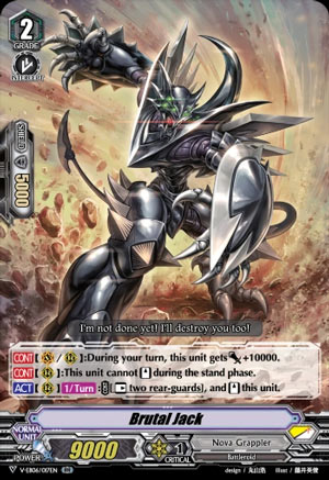 Brutal Jack (V Series)