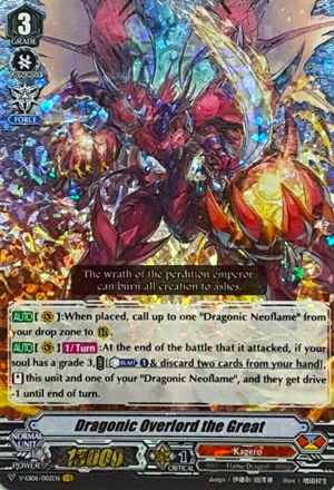 Dragonic Overlord the Great