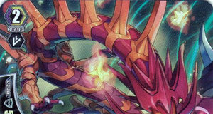 Perdition Dragon, Dragonic Neoflame