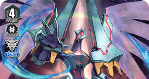 Arc Saver Dragon (V Series)