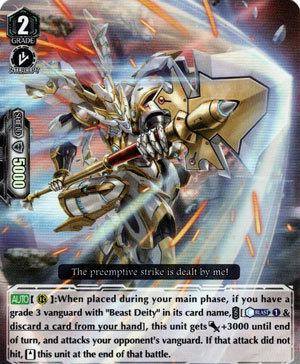 Beast Deity, Eclair Dragon