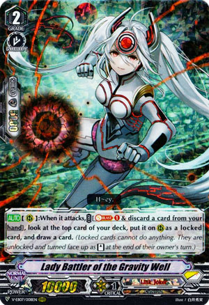 Lady Battler of the Gravity Well (V Series)