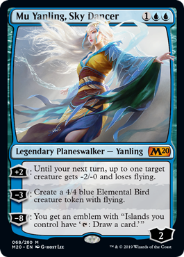 Mu Yanling, Sky Dancer