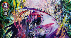 Progenitor Dragon of Gloomy Dark, Formido
