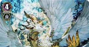 Progenitor Dragon of Total Purity, Agnos