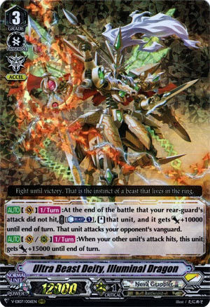 Ultra Beast Deity, Illuminal Dragon (V Series)