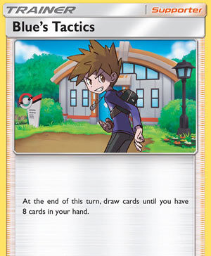 Blue's Tactics