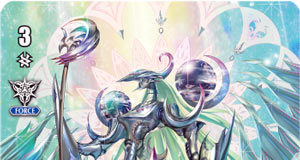 Harmonics Messiah (V Series)