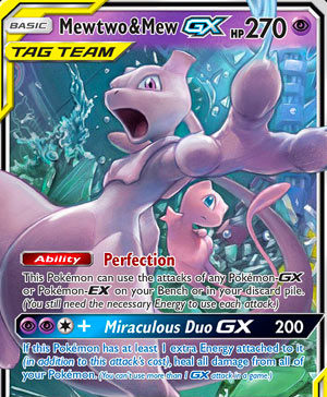 Mewtwo & Mew-GX