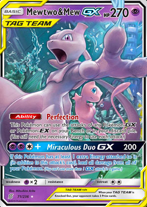 BEST OF THE BEST - IS PSYCHIC OR PSYSTRIKE BEST? - BEST MEWTWO