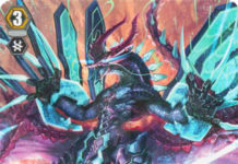 Blue Storm Supreme Dragon, Glory Maelstrom