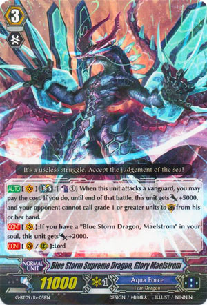 Blue Storm Supreme Dragon, Glory Maelstrom