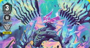 Blue Storm Supreme Dragon, Glory Maelstrom