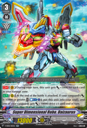 Super Dimensional Robo, Daizaurus