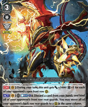 Eradicator, Gauntlet Buster Dragon