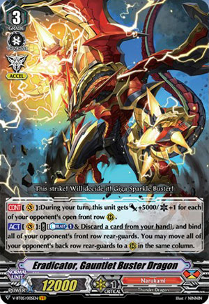 Eradicator, Gauntlet Buster Dragon