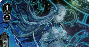 Glory Maker (V Series)