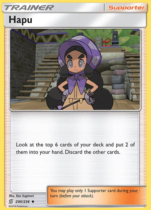 Hapu