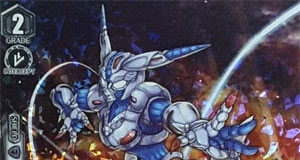 Cardfight Vanguard Platinum Ace