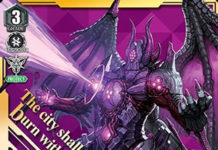 Demonic Deep Phantasm Emperor, Brufas