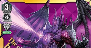 Demonic Deep Phantasm Emperor, Brufas