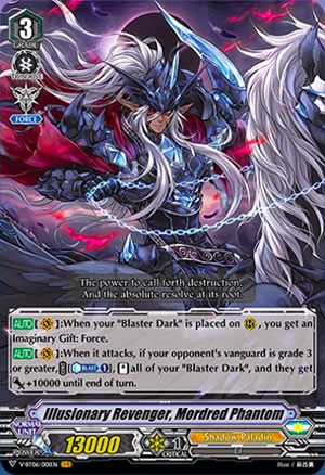 Illusionary Revenger, Mordred Phantom (V Series)