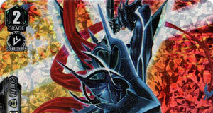 Nullity Revenger, Masquerade