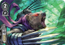 Stealth Beast, Tamahagane (V Series)