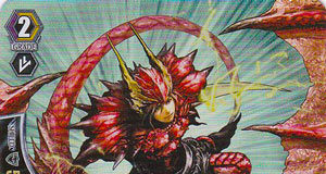 Supreme Army Eradicator, Zuitan