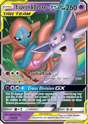 Espeon & Deoxys-GX